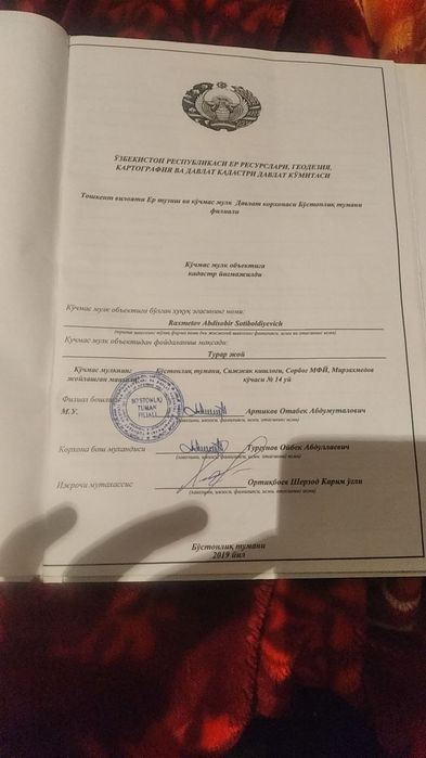 Toshkent viloyati bostonliq tumani sijjak qiwlogida uy sotiladi