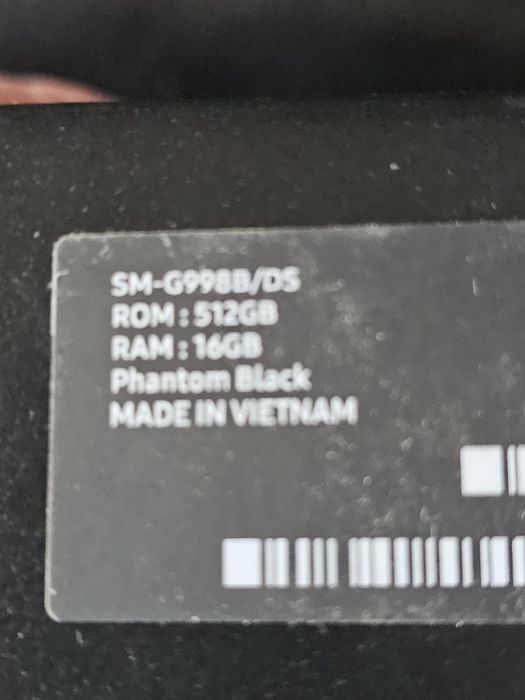 Samsung s 21 ултра