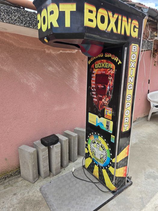 Боксов автомат / Punch Machine – работещ