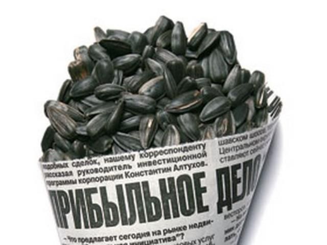 Даромадли бизнес ускунаси