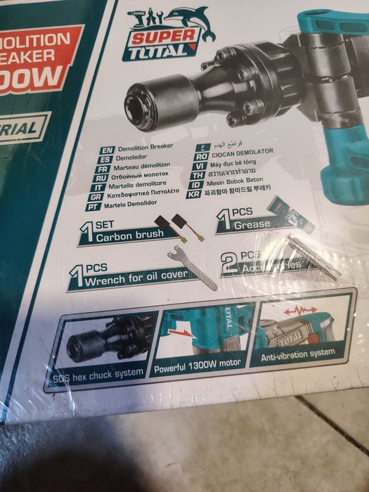 Къртач TOTAL Industrial, HEX, 1300 W