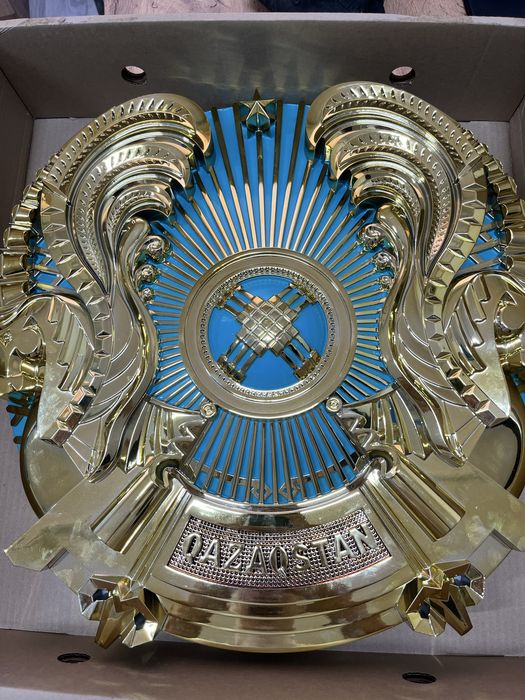 Герб продам.