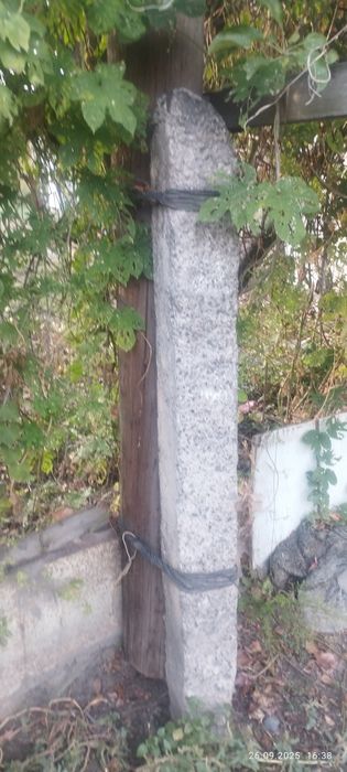 Продам  столб. .