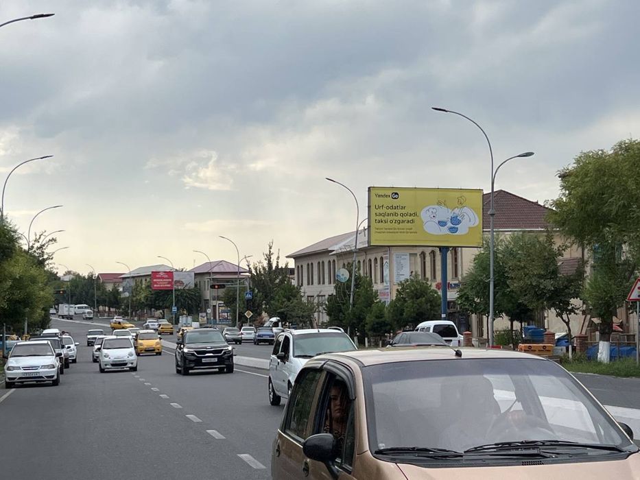 Bilbordlarda reklama // bannerlarda reklama // reklama xizmati