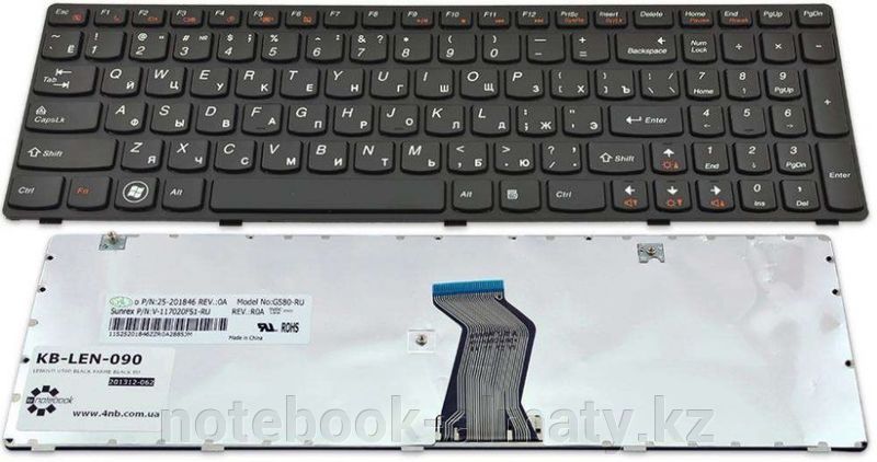 Клавиатура с подсветкой ноутбуки lenovo b590. Клавиатура для ноутбука lenovo b570-590. Клавиатура lenovo g770. Разъём клавиатуры ноутбука леново g500s. Клавиатура для ноутбука леново g780.