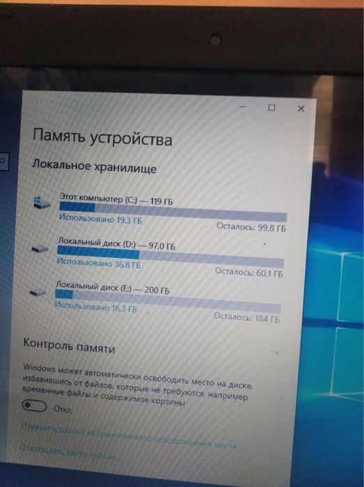 Noutbuk sotiladi srochno