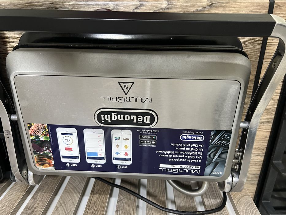 Гриль Delonghi 3в1