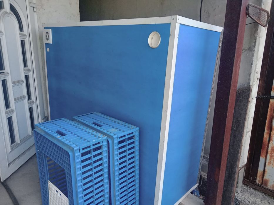 Продам крестьянской хозяйство