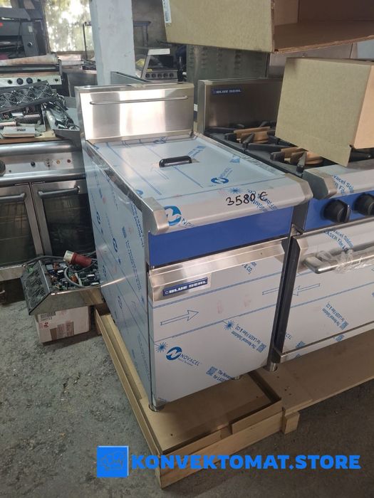 Професионален Газов Фритюрник Blue Seal GT46 Двоен 22,5 kW •Нов•