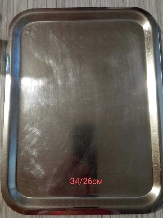 Табли от инокс 3броя