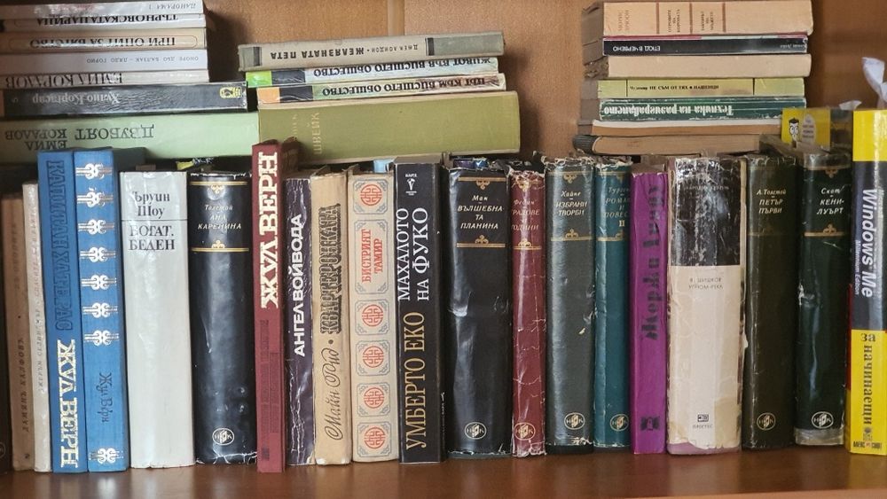 Книги световна класика,романи,приключенски, история,приказки