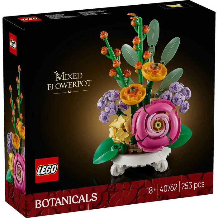 Lego 40762 Mixed Flowerpot / Саксия с цветя - лимитиранo изданиe  GWP