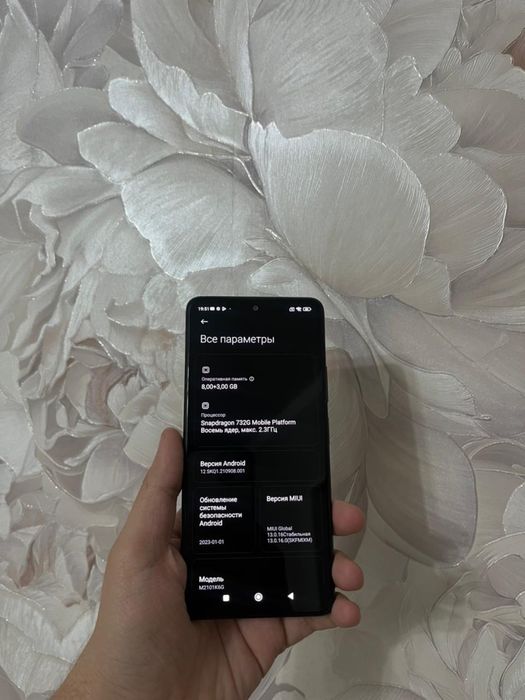 Redmi Note 10 Pro 256Gb - В отличном состоянии