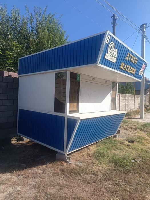 Продаётся готовый бутик
