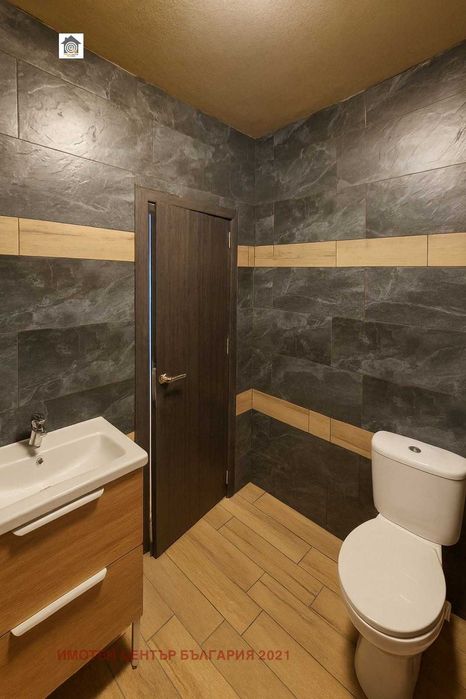 Даваме Под Наем Двустаен Апартамент В Дружба 1