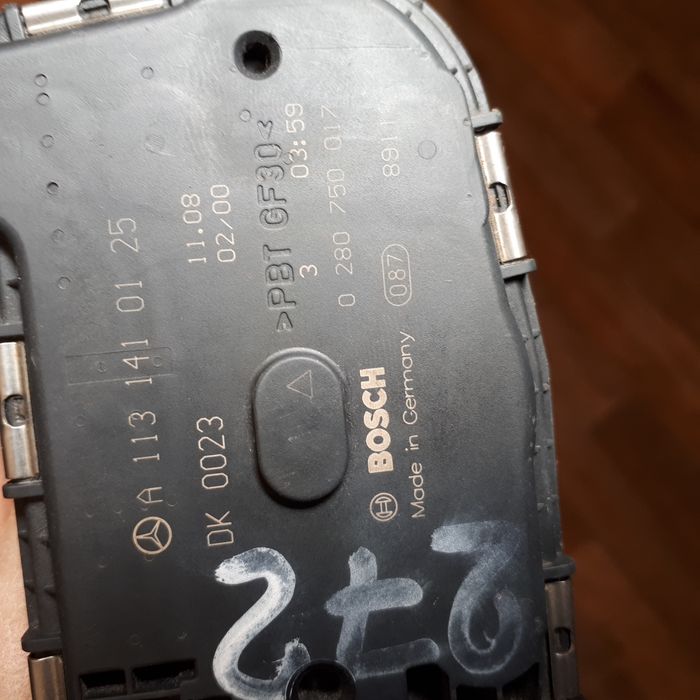 Дроссельная заслонка