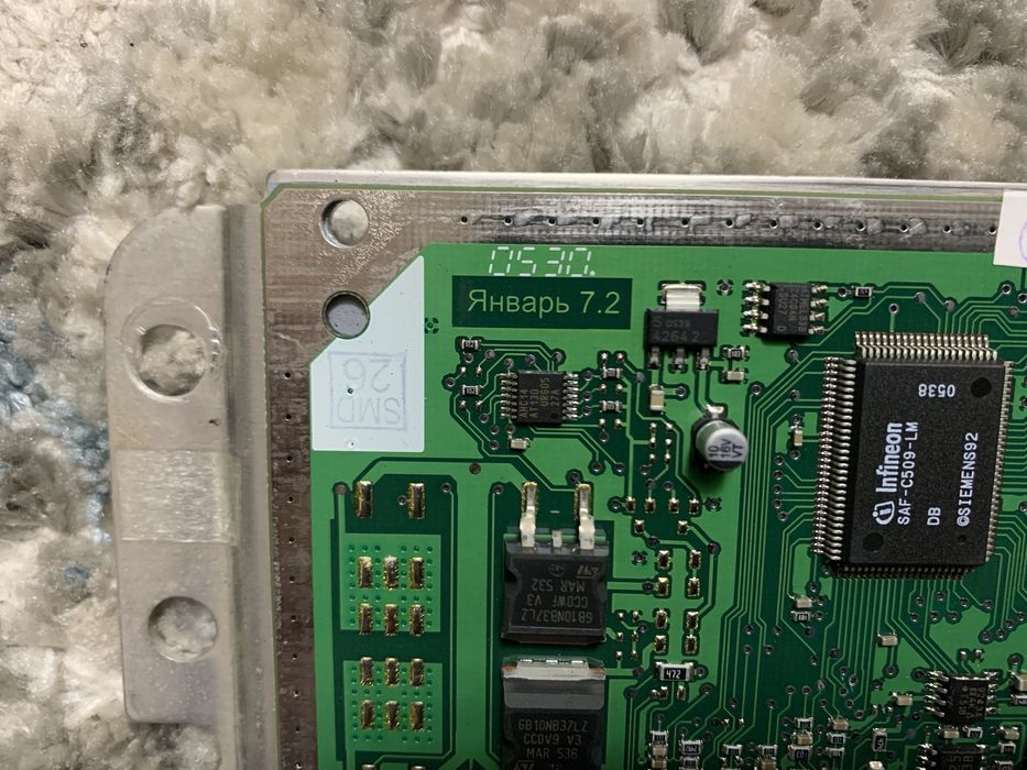 мозги январь 7.2