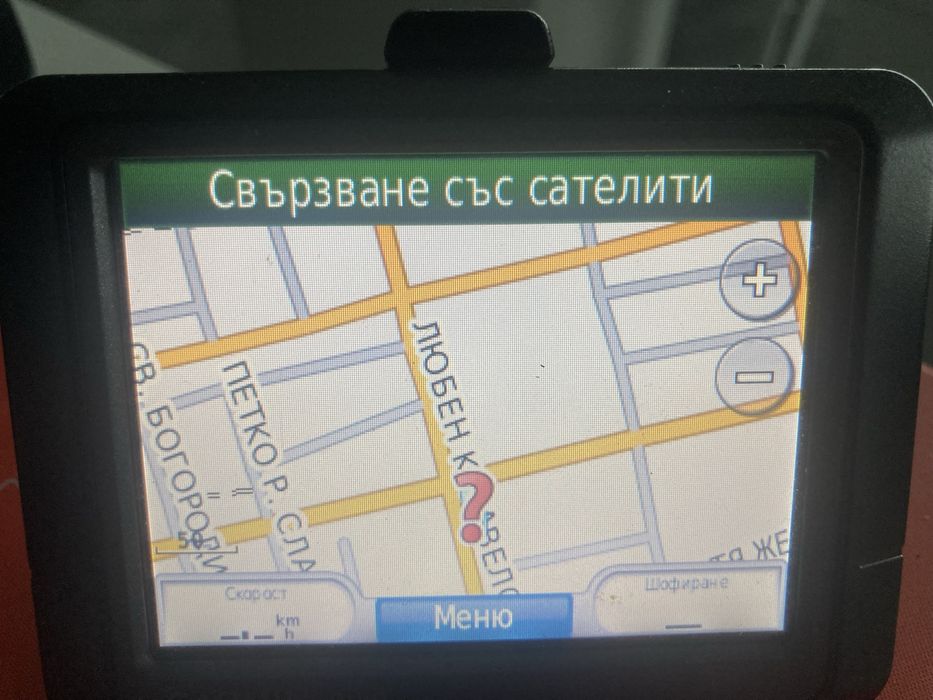 Навигация Garmin Nuvi 255, отлична