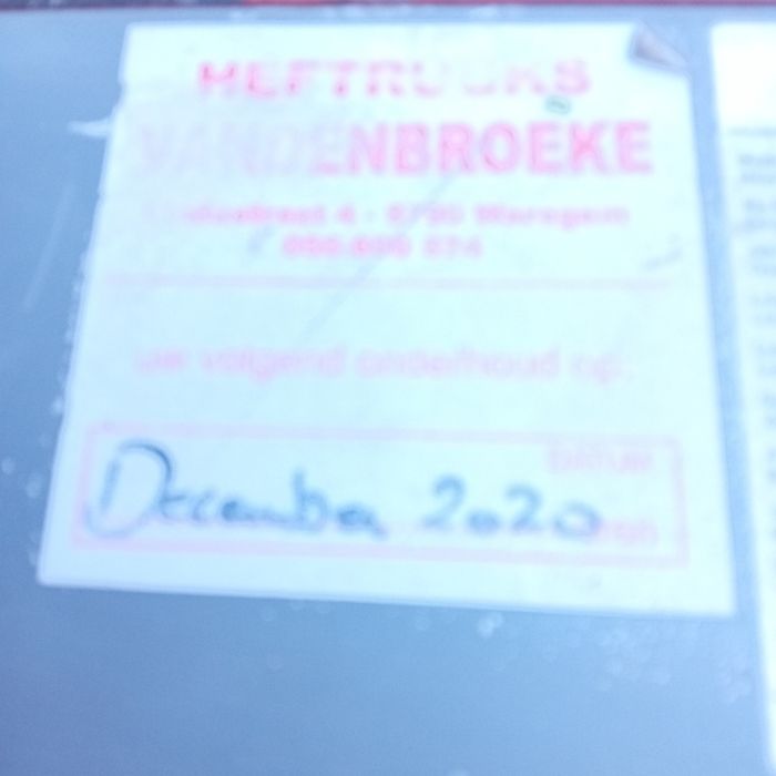 Електрическа палетна количка