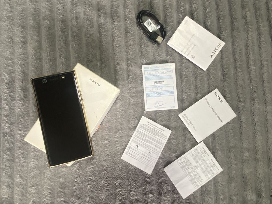 Sony Xperia XA1 Ultra