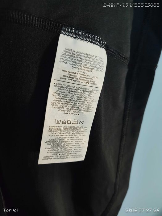 NIKE Dri-Fit Потник/Мъжки L