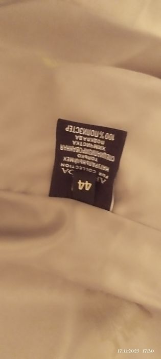 Продам Полушубок