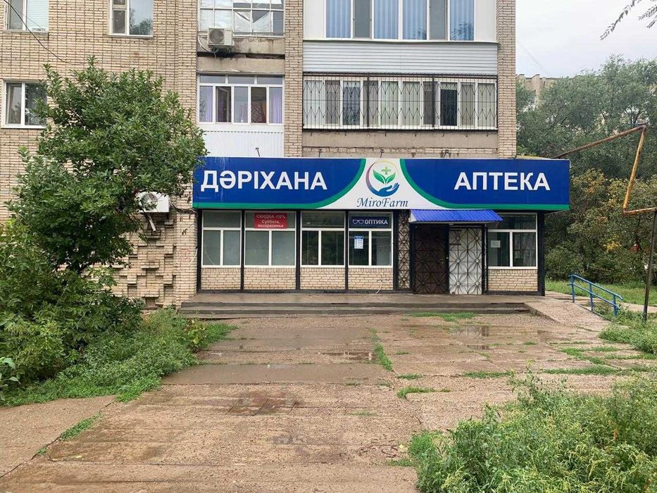 Аренда коммерческого помещения