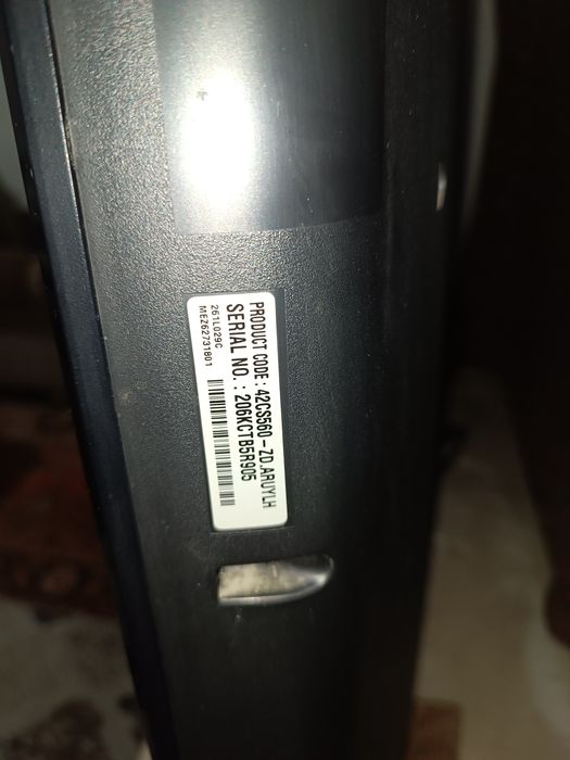 Tv Korea Lg 42 dyumli