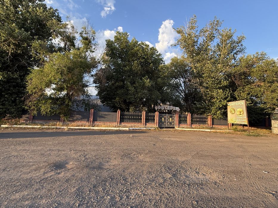 Продается комплекс Байтерек