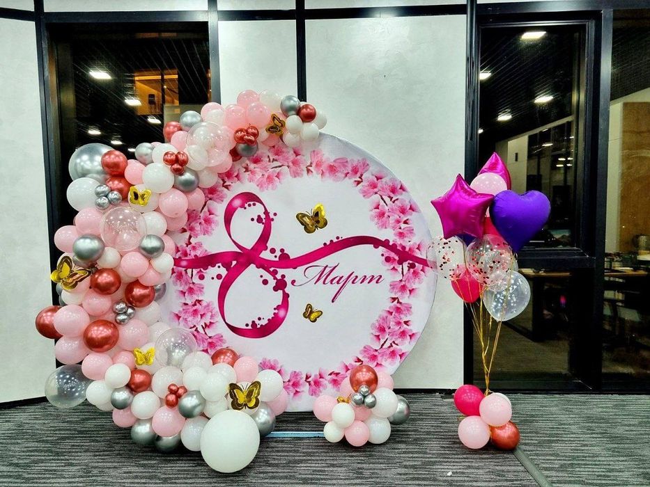 AKSiYA
        I          O'z ishimizni
Boshladik !