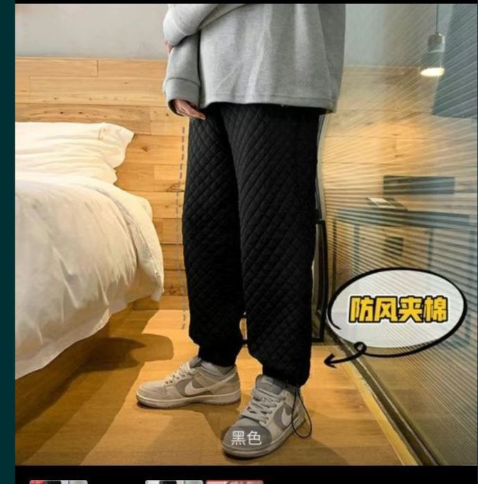 Продам новые утепленные брюки