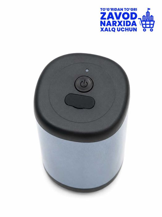 Soqol olgich (konka brendidian)