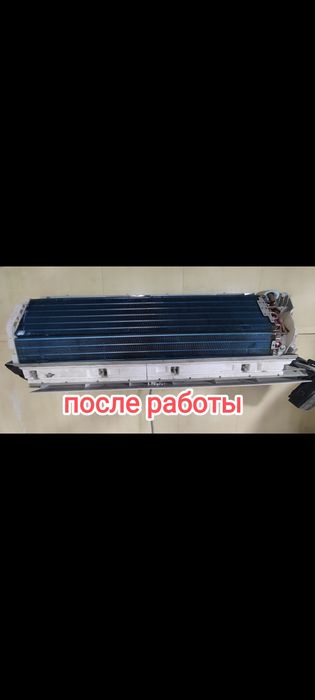 Кондиционеры! Установка, ремонт, продажа, обслуживание!