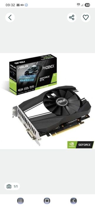 NVIDIA 1660 Super 6Gb phoenix