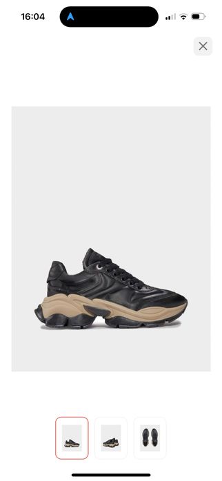 Продам Кроссовки BRONX  новый