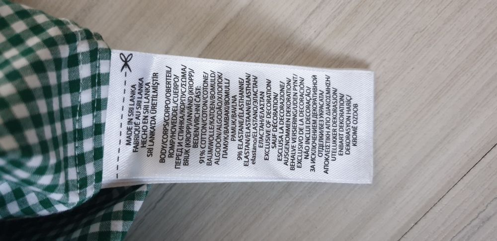 POLO Ralph Lauren Stretch Cotton / L / 16/1/2 НОВО ОРИГИНАЛ! Мъжка Риз
