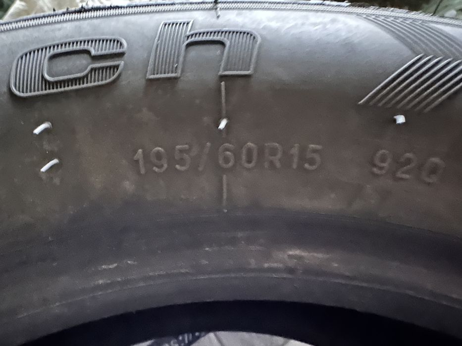 Зимняя резина