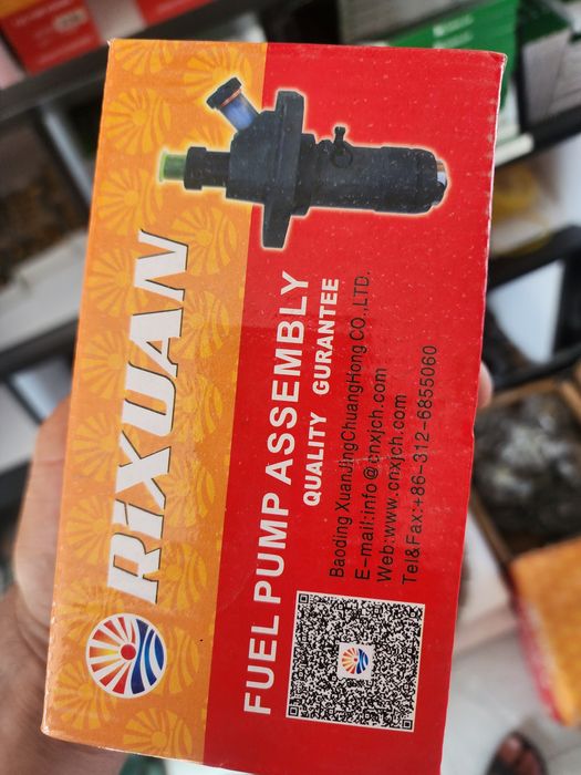 Optom Zubr zapchaslar