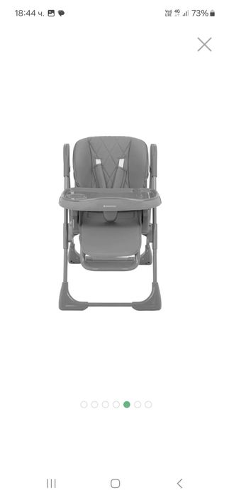 Стол за хранене COMFY GREY