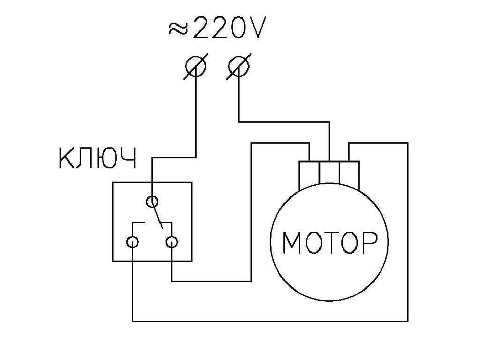 ПРОМО! Уплътнена възвратна клапа за Абсорбатор / Аспиратор
