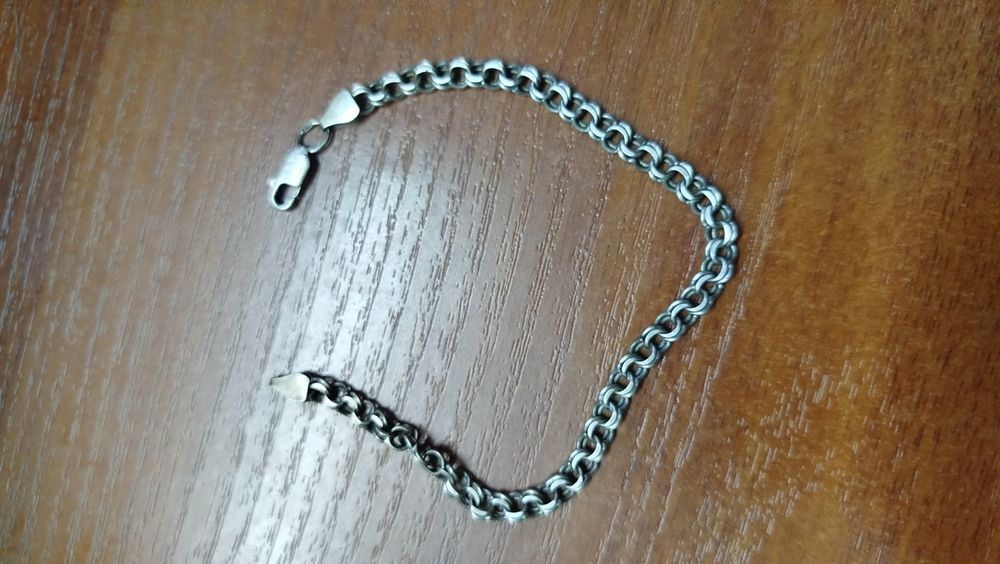 Браслет на руку серебро.