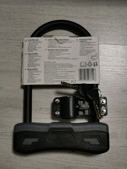 Antifurt bicicletă - U Lock - Tip U - Crivit Basic D-Bar