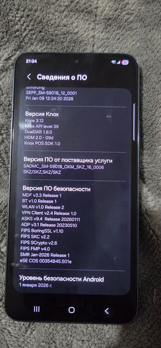 Продам samsung s22