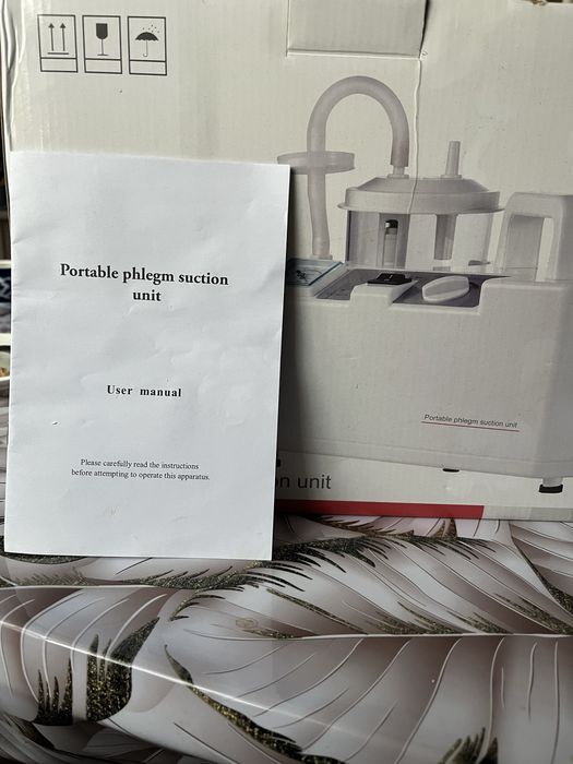 Отсасователь для лежачих больных.