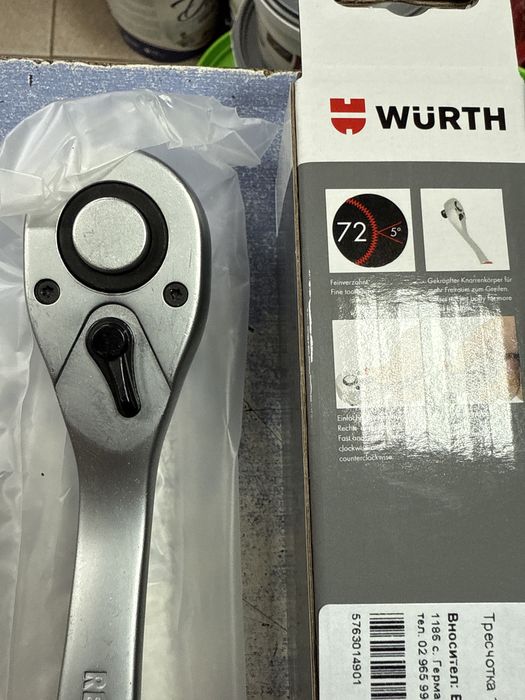 Тресчотка 1/2 Wurth