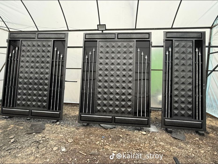 Какпа Варата Варата