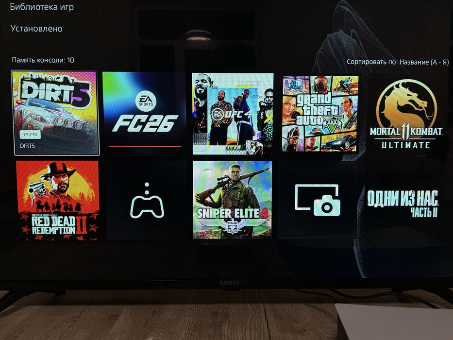 PlayStation 5 Slim 1TB oyinlari bilan