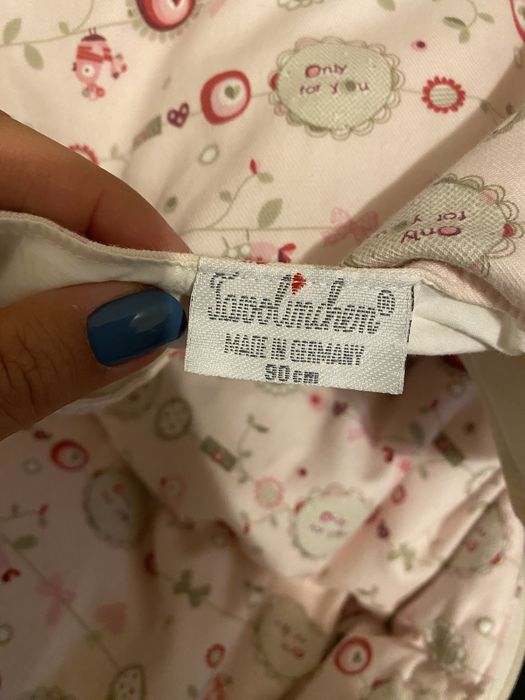 Зимен чувал за сън