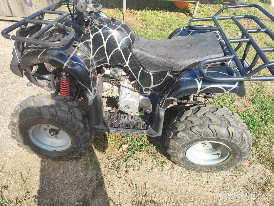 Продам квадроцикл 125 кубов