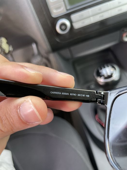 Очила carrera uv